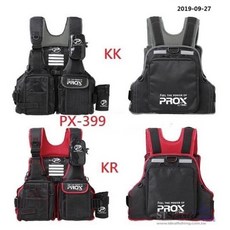 PROX PX-399 浮水背心 適用於路亞釣魚 多功能設計
