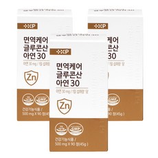 면역케어 글루콘산아연30 하루한알, 3개, 90정