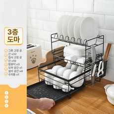 스테인레스 부엌 식당 선반 건조대 양념통 거치대 설거지, 스태킹 3칸 스타일 + 칼꽂이 후크 A, 1개