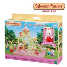 실바니안패밀리 캐슬 놀이터 피규어, 1개