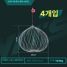 꽃게 낚시 포획망 통발 대형 게망 참게 특대형 뜰채, 확대형 24기둥 초조밀 4개