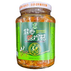 【三星四寶】宜蘭三星農會蒜香辣珍菇，宜蘭特產伴手禮，香辣開胃拌飯醬, 350g, 1個