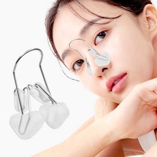 콧볼 축소 콧대 높이기 코 집게 코뽕 줄이기 콧구멍, 1개