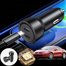 미쯔비시 이클립스 2.0(89~12) 차량용 65W 듀얼 Type-C 초고속 충전기 블랙 1개 핸드폰 패드 노트북 충전 가능