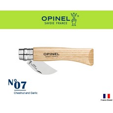 Opinel法國園藝系列不銹鋼栗子刀鳥嘴刀No07栗子木刀柄 法國製造，輕鬆處理栗子，廚房必備, 1個