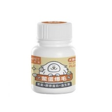 nu4PET 陪心寵糧 鱉蛋爆毛粉, 1個, 鱉蛋爆毛粉35g