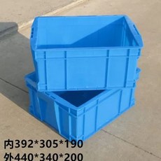 사각 수조 양식장 다크블루 프라베 플라스틱 양어장 거북이 대형 관 900x400x230m, 1개