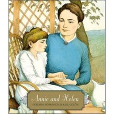 Annie and Helen Hardcover, Schwartz & Wade Books
