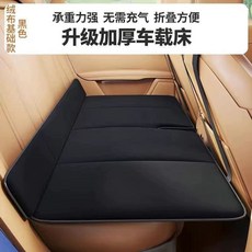 강아지 자동차 뒷좌석 애견 방수 매트 반려견, F. 검은 벨벳