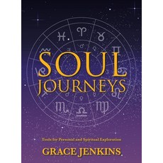 (영문도서)Soul Journeys: Tools for Personal and Spiritual Exploration Hardcover, Balboa Press Au, English, 9798765203026