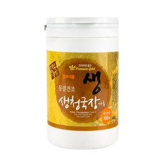 [청보마을] 동결건조 생청국장 백태 가루/국산콩100%/HACCP인증/특허균주/무첨가물, 350g, 2개