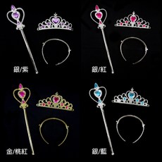 兒童公主皇冠權杖套組, 金色