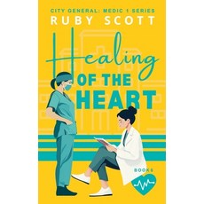 (영문도서) Healing of the Heart Paperback, Ruby Scott, English, 9798230491774