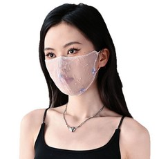 新款防曬無痕臉基尼面罩男女同款護後脖透氣冰絲護頸戶外冰感透氣刺繡口罩【桃粉色】均碼【獨立包裝】