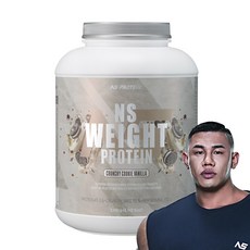 NS 웨이트 프로틴 크런치 쿠키바닐라 벌크업 프로틴 게이너, 1개, 2kg