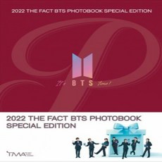 2022 THE FACT BTS PHOTOBOOK SPECIAL EDITION 더팩트 방탄소년단 포토북 스페셜 에디션 정품, *, %