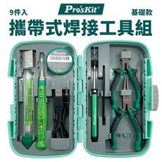 Pro'skit寶工 攜帶式焊接工具8件組PK-324 含防磁鑷子 USB烙鐵 尖嘴鉗 斜口鉗 吸錫器 助焊劑 焊錫筆 收納盒子, 1個