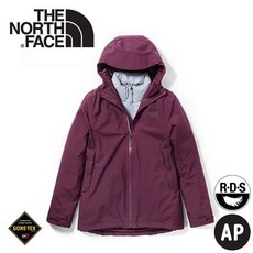 The North Face GORE-TEX 兩件式羽絨外套