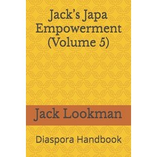 (英文圖書)Jack's Japa Empowerment (Volume 5): Diaspora Handbook 平裝版, Independently Published, 英文