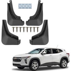 쉐보레 트랙스 20242025용 머드 플랩 스플래시 가드 | 드릴링 필요 없음 굽힐 수 있는 전면 및 후면 4피스 세트 자동차 액세서리, For Chevrolet Trax 2024-2025