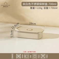 6종 풀세트 외 스텐 조리도구 115종, D. 700ml 00 오래 지속되는 잠금
