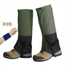 티지피 방수 방풍 사계절 등산각반 발목토시 롱스패츠 남여공용, 카키