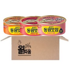 동원 밥에 바로 맛참 참기름 참치 135g (매콤+고소한+마요) 각 1개씩, 1세트