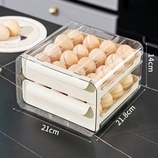 冰箱雞蛋收納盒 抽屜式 雞蛋保鮮盒 廚房收納, 1個, 奶油黃雙層