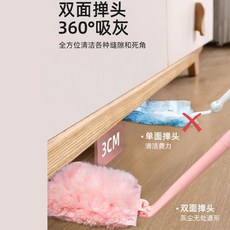 雙面撣 360°吸灰 懶人清潔 掃淨神器, 1個, 泡泡撣除塵撣【短款+1撣頭】