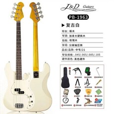 可開發票 J&D電貝斯PB1963/1975初學jd1963貝斯黃家駒衕款吉他魯芬5020, 【熱賣款】PB/1963 H /經典白, 1個