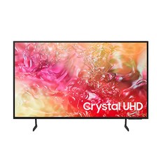 삼성전자 4K UHD HDR Crystal TV, (189cm/(75인치), 75DU7200, 스탠드형, 방문설치