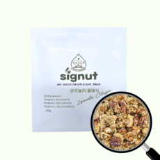 시그넛 세척 저온건조 견과류 듬뿍 그래놀라 클래식 발아메밀, 1개, 25g