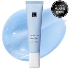 레이어랩 블루 엑토인 수분 진정 크림, 1개, 60ml