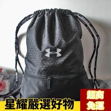 台灣精選 游泳 足球 瑜珈 健身 束口抽繩包 休閒運動背包 沙灘游泳包 雙肩背包, 深藍色,小號【可裝足球】