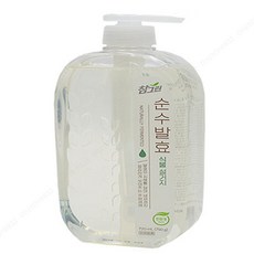 매일발견 주방 세제 야채세정제
