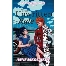 (영문도서)The Unwritten Rule Paperback, Prussian Green Publishing H..., English, 9781069402219