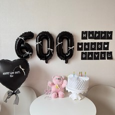 히얼투파티 아기 200일 풍선 소품, 1세트, 6. 블랙_600일