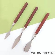 Artist 調色刀 5件組, 1套, 紅木3把套裝