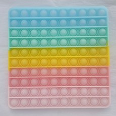 화이트 파스텔 레인보우 사각 팝잇 푸쉬팝 all+42207EN