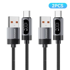 ESSAGER 디스플레이 QC USB A타입 to 7A 100W C타입 고속 충전 케이블 2개입, 2개, 회색, 2m
