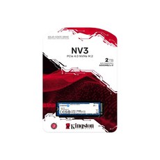 金士頓 固態硬碟, SNV3S/2000G