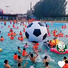 대형 축구공 야외 게임 비치볼 피구공 초대형, 1.5m 축구공 + 전기 펌프, 1개