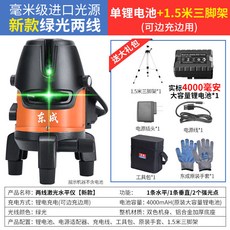 綠光 兩線 鐳射水平儀 鋰電池 三腳架 邊充邊用 4000mAh 鋁合金底座, 1個