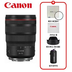 캐논 정품 RF 24-70mm F2.8 L IS USM / 프리미엄 패키지 / MCUV필터+극세사융+렌즈파우치+렌즈후드 EW-88E / TJ