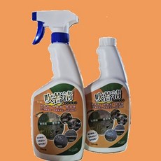 GO CLEAN 吹苔清 戶外專用青苔清潔劑 快速去除 有效抑制青苔再生, 1套, 500m