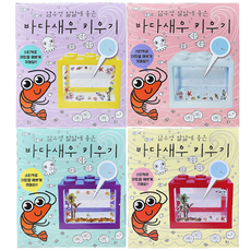 6000 바다새우 키우기 관찰하기 어항 자연과학 실험교재 꼬마새우 학습 탐구 준비물 초등 바다생물, 1개