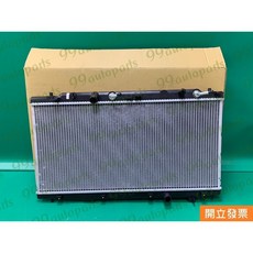 (汽車零件專家)喜美 FIT 1.5 2008-2013年 OAHD-6054 吉茂牌 水箱 水箱總成 水廂總成
