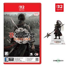 닌텐도 스위치 2 진 삼국무쌍 오리진 조기 예약특전 아크릴스탠드, NS2 진삼국무쌍 오리진