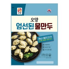 오양 물만두, 1.35kg, 2개