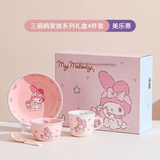 卡通兒童陶瓷碗盤勺套裝 帶刻度可愛家用餐具 禮盒組, 1個, 正版三麗鷗一人食套裝【送禮盒】,庫洛米